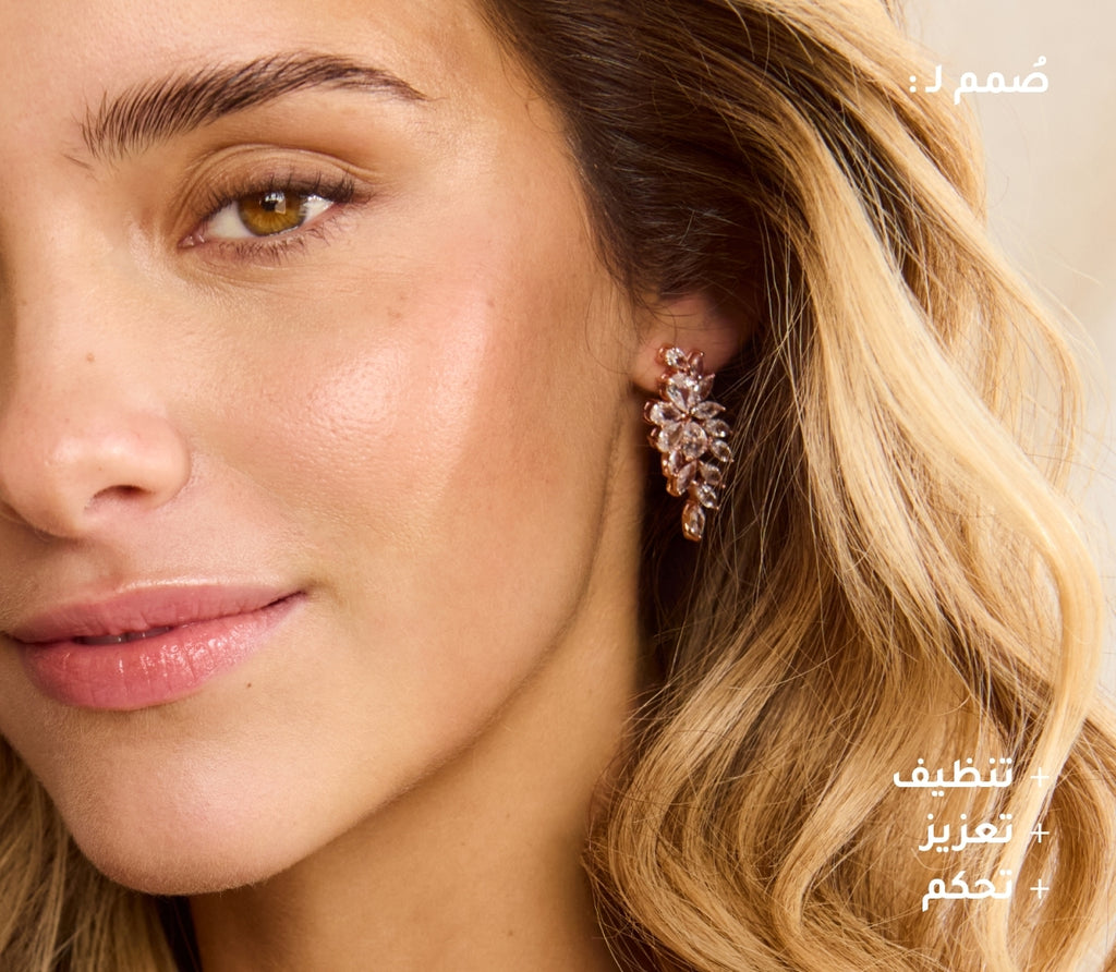 Hydrating conditioner