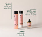 الشريحة 6 من 9