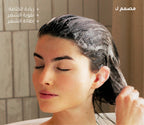 الشريحة 7 من 9
