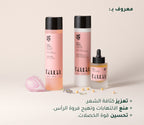 الشريحة 9 من 9