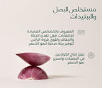 الشريحة 3 من 9